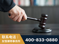 巩义-“易通贷平台”非法吸收公众存款案-郑祥律师