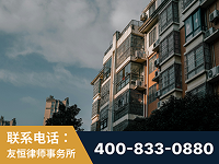 巩义-北京某小贷公司宋某非法拘禁他人案-郑祥律师
