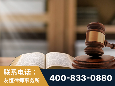 巩义-刑事律师