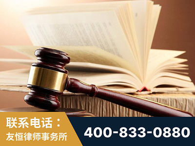 巩义-杨凌波律师