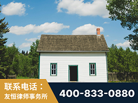 巩义-外籍继承人推翻八份遗嘱案-杨凌波律师